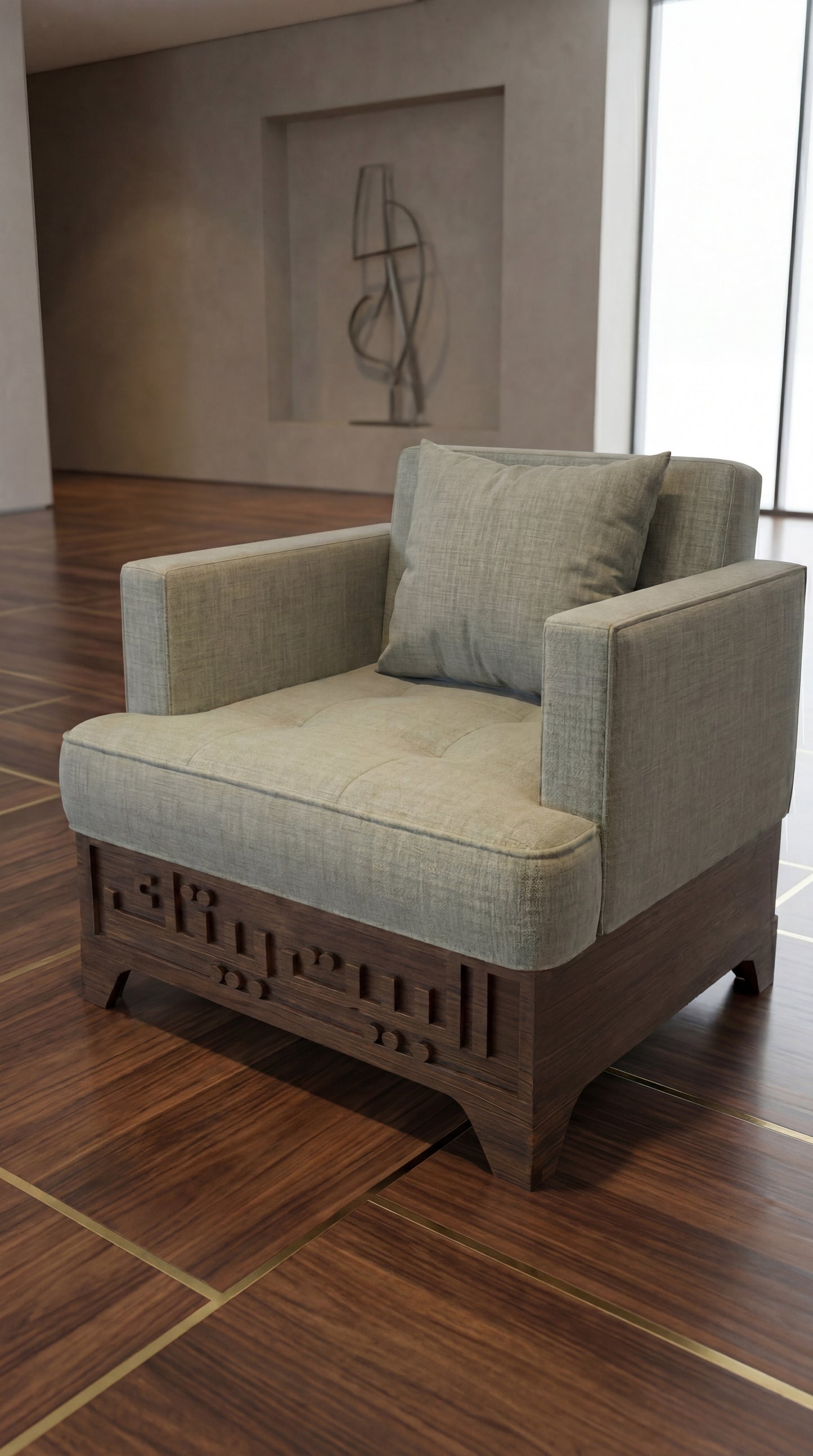 The Hospitality Chair | كرسي "البيت بيتك"