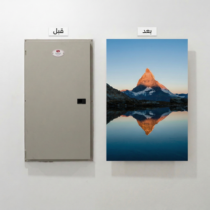 Magnetic Art Panel: Electrical Box Cover