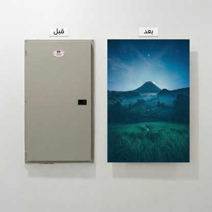 Magnetic Art Panel: Electrical Box Cover