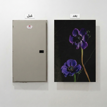Magnetic Art Panel: Electrical Box Cover